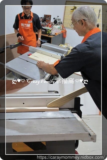 不給糖就搗蛋ε特力屋手創空間親子DIY手作課程萬聖節南瓜燈討糖盒 - 第16張圖 不給糖就搗蛋ε特力屋手創空間親子DIY手作課程萬聖節南瓜燈討糖盒