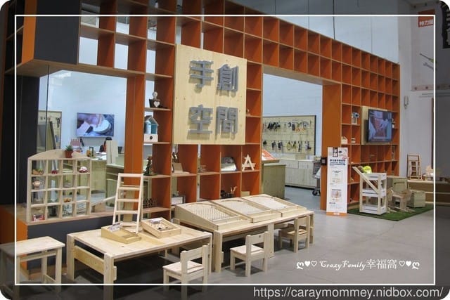 不給糖就搗蛋ε特力屋手創空間親子DIY手作課程萬聖節南瓜燈討糖盒 - 第2張圖 不給糖就搗蛋ε特力屋手創空間親子DIY手作課程萬聖節南瓜燈討糖盒