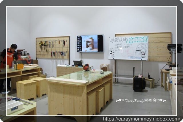 不給糖就搗蛋ε特力屋手創空間親子DIY手作課程萬聖節南瓜燈討糖盒 - 第4張圖 不給糖就搗蛋ε特力屋手創空間親子DIY手作課程萬聖節南瓜燈討糖盒