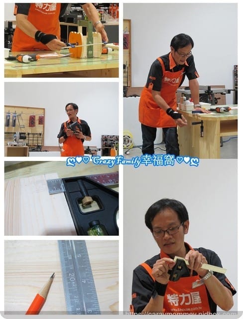 不給糖就搗蛋ε特力屋手創空間親子DIY手作課程萬聖節南瓜燈討糖盒 - 第11張圖 不給糖就搗蛋ε特力屋手創空間親子DIY手作課程萬聖節南瓜燈討糖盒