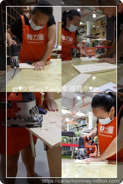 不給糖就搗蛋ε特力屋手創空間親子DIY手作課程萬聖節南瓜燈討糖盒 - 第23張圖 不給糖就搗蛋ε特力屋手創空間親子DIY手作課程萬聖節南瓜燈討糖盒