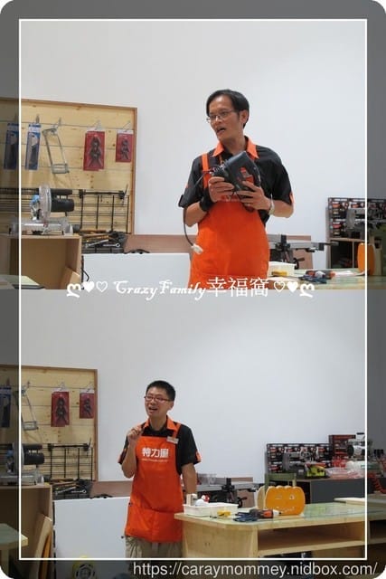 不給糖就搗蛋ε特力屋手創空間親子DIY手作課程萬聖節南瓜燈討糖盒 - 第10張圖 不給糖就搗蛋ε特力屋手創空間親子DIY手作課程萬聖節南瓜燈討糖盒