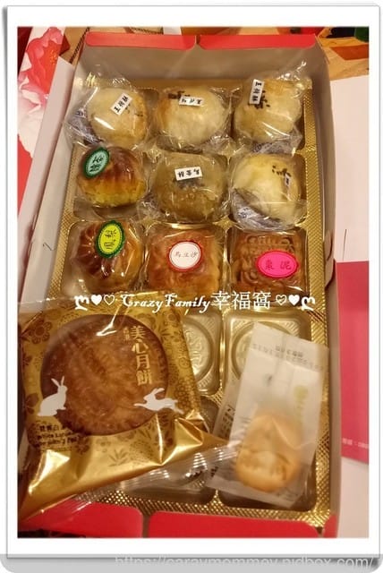 收穫滿滿的娘家行