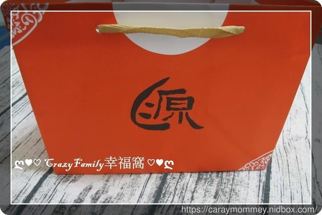 極致美味高品質的源之家手作芒果乾禮盒 - 第6張圖 極致美味高品質的源之家手作芒果乾禮盒