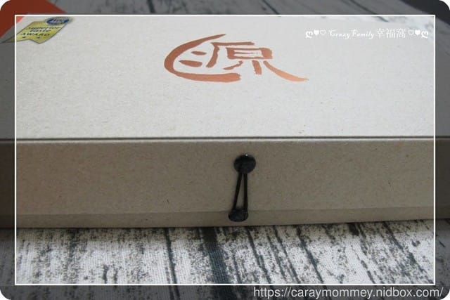 極致美味高品質的源之家手作芒果乾禮盒 - 第2張圖 極致美味高品質的源之家手作芒果乾禮盒