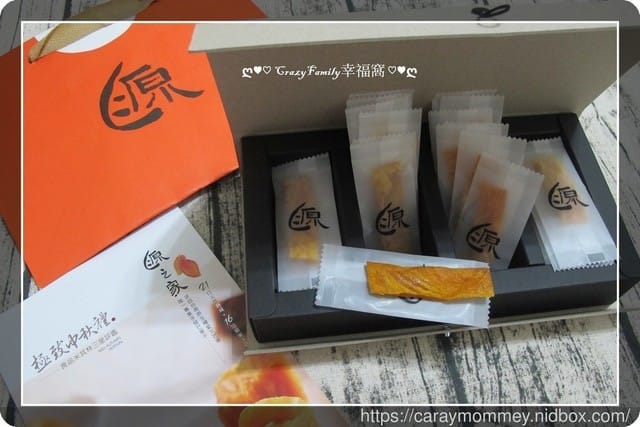 極致美味高品質的源之家手作芒果乾禮盒 - 第3張圖 極致美味高品質的源之家手作芒果乾禮盒