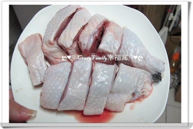 ❦宅配美食❦進補最好選擇(y)Q彈鮮嫩的黑羽放山土雞來自『野飼崎雞』 - 第7張圖 ❦宅配美食❦進補最好選擇(y)Q彈鮮嫩的黑羽放山土雞來自『野飼崎雞』