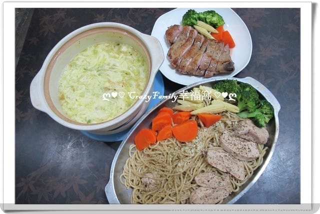 ❦宅配美食❦進補最好選擇(y)Q彈鮮嫩的黑羽放山土雞來自『野飼崎雞』 - 第15張圖 ❦宅配美食❦進補最好選擇(y)Q彈鮮嫩的黑羽放山土雞來自『野飼崎雞』