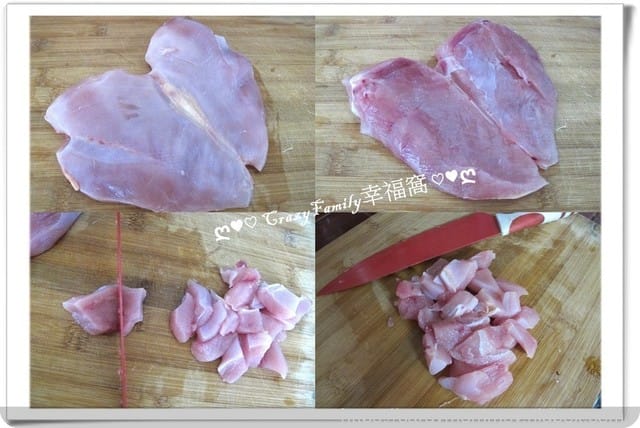 ❦宅配美食❦進補最好選擇(y)Q彈鮮嫩的黑羽放山土雞來自『野飼崎雞』 - 第10張圖 ❦宅配美食❦進補最好選擇(y)Q彈鮮嫩的黑羽放山土雞來自『野飼崎雞』