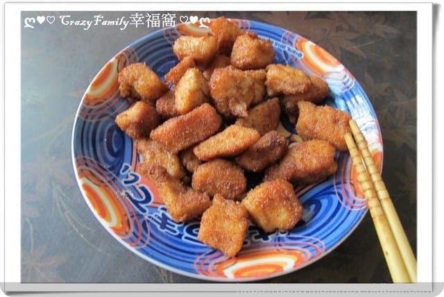 ❦宅配美食❦進補最好選擇(y)Q彈鮮嫩的黑羽放山土雞來自『野飼崎雞』 - 第12張圖 ❦宅配美食❦進補最好選擇(y)Q彈鮮嫩的黑羽放山土雞來自『野飼崎雞』