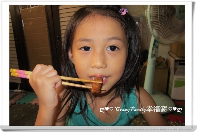 ❦宅配美食❦進補最好選擇(y)Q彈鮮嫩的黑羽放山土雞來自『野飼崎雞』 - 第14張圖 ❦宅配美食❦進補最好選擇(y)Q彈鮮嫩的黑羽放山土雞來自『野飼崎雞』