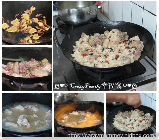 ❦宅配美食❦進補最好選擇(y)Q彈鮮嫩的黑羽放山土雞來自『野飼崎雞』 - 第8張圖 ❦宅配美食❦進補最好選擇(y)Q彈鮮嫩的黑羽放山土雞來自『野飼崎雞』