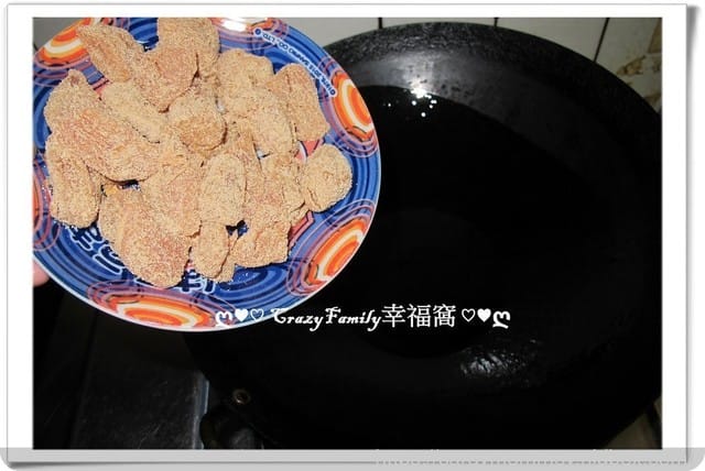 ❦宅配美食❦進補最好選擇(y)Q彈鮮嫩的黑羽放山土雞來自『野飼崎雞』 - 第11張圖 ❦宅配美食❦進補最好選擇(y)Q彈鮮嫩的黑羽放山土雞來自『野飼崎雞』