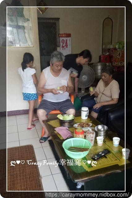 2018中秋月圓人團圓,家族慶中秋 - 第10張圖 2018中秋月圓人團圓,家族慶中秋
