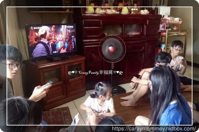 2018中秋月圓人團圓,家族慶中秋 - 第7張圖 2018中秋月圓人團圓,家族慶中秋