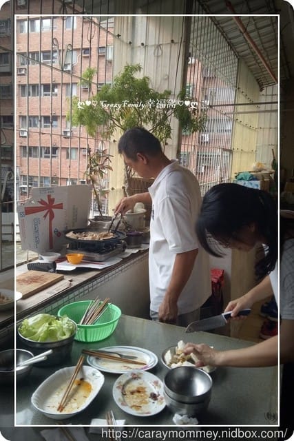 2018中秋月圓人團圓,家族慶中秋 - 第5張圖 2018中秋月圓人團圓,家族慶中秋