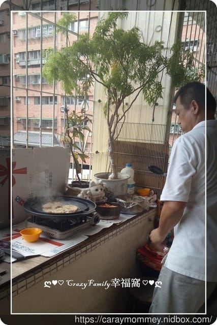 2018中秋月圓人團圓,家族慶中秋 - 第2張圖 2018中秋月圓人團圓,家族慶中秋