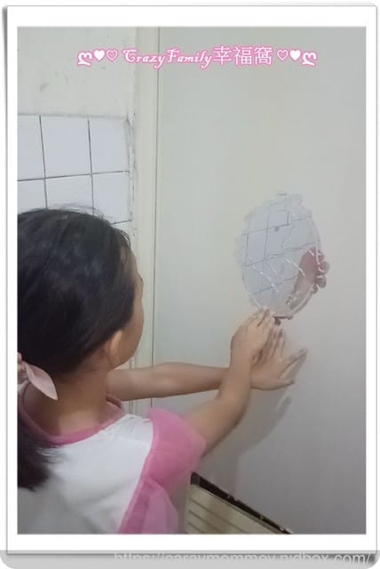 華麗鏡面貼，可愛公主風如影隨形
