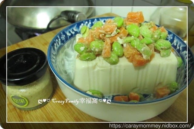 健康飲食∞低溫現磨堅果醬∞種籽本舖 - 第16張圖 健康飲食∞低溫現磨堅果醬∞種籽本舖