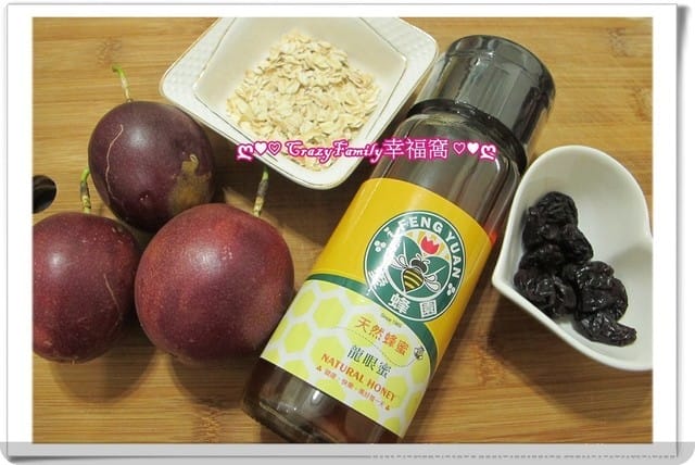 新竹養蜂專家愛蜂園δ琥珀龍眼蜂蜜δ金黃百花蜜