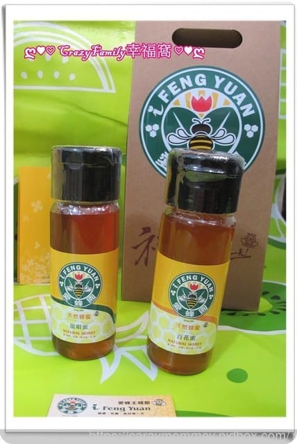 新竹養蜂專家愛蜂園δ琥珀龍眼蜂蜜δ金黃百花蜜