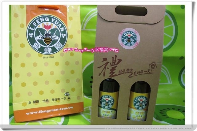 新竹養蜂專家愛蜂園δ琥珀龍眼蜂蜜δ金黃百花蜜