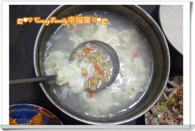 ღ942就是愛料理ღ 蔥油雞絲