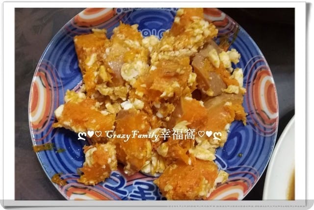 ღ942就是愛料理ღ 蔥油雞絲