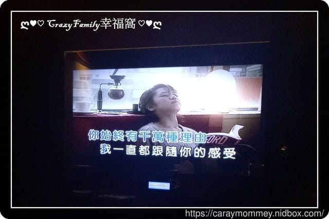 媽寶音樂課∮歡唱去 - 第3張圖 媽寶音樂課∮歡唱去