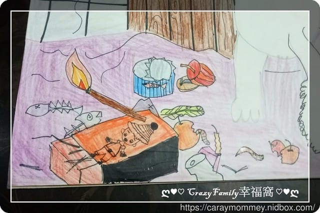 § XeNia 藝才班§ 107年全國兒童美術比賽賽前努力
