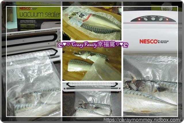 生活好物★NESCO天然食物乾燥機 + 密封真空二用包裝機★生活便利好幫手