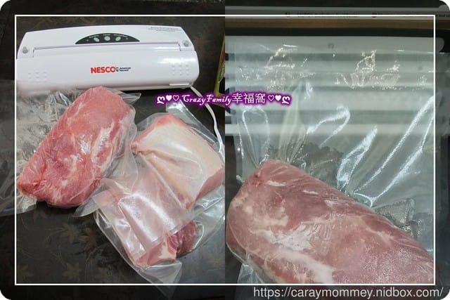 生活好物★NESCO天然食物乾燥機 + 密封真空二用包裝機★生活便利好幫手