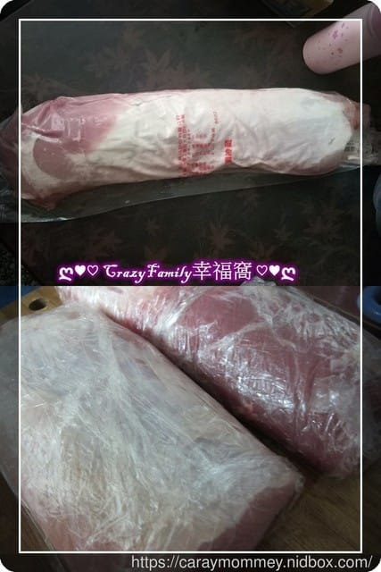 生活好物★NESCO天然食物乾燥機 + 密封真空二用包裝機★生活便利好幫手