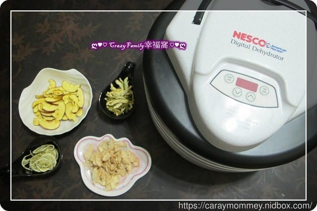 生活好物★NESCO天然食物乾燥機 + 密封真空二用包裝機★生活便利好幫手