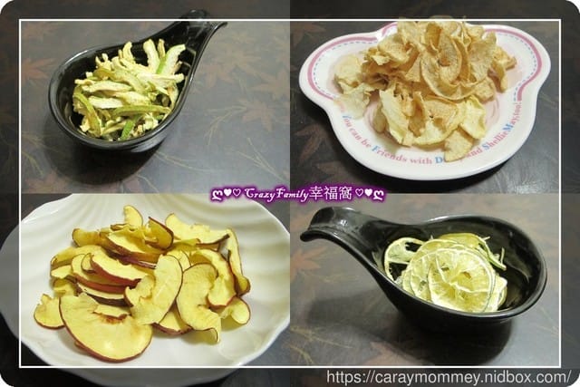 生活好物★NESCO天然食物乾燥機 + 密封真空二用包裝機★生活便利好幫手