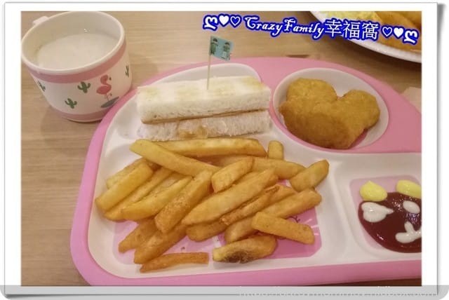 ☆★美食饗宴★☆【新北板橋】参弄拾柒