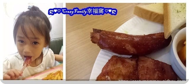 ☆★美食饗宴★☆【新北板橋】参弄拾柒