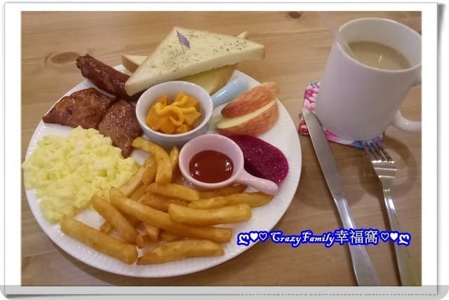 ☆★美食饗宴★☆【新北板橋】参弄拾柒