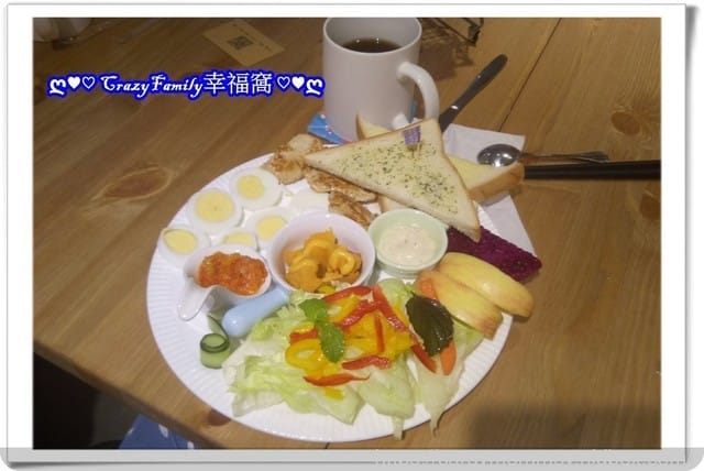 ☆★美食饗宴★☆【新北板橋】参弄拾柒