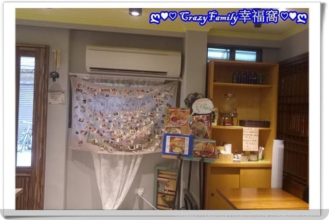 ☆★美食饗宴★☆【新北板橋】参弄拾柒
