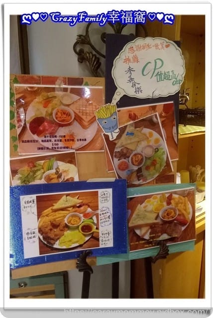 ☆★美食饗宴★☆【新北板橋】参弄拾柒