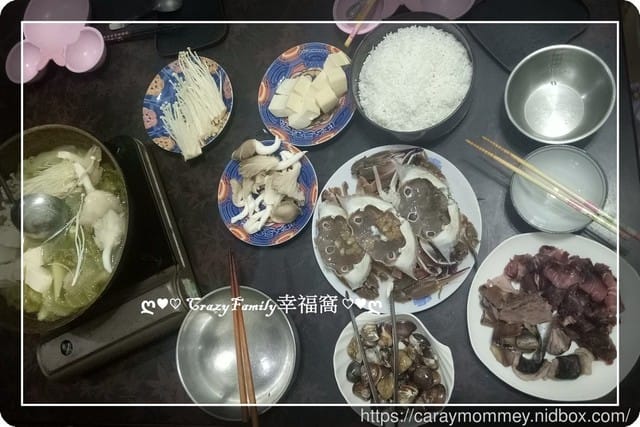 ღ942就是愛料理ღ 螃蟹火鍋 - 第4張圖 ღ942就是愛料理ღ 螃蟹火鍋