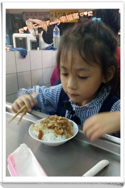 悠閒覓食行 - 第5張圖 悠閒覓食行