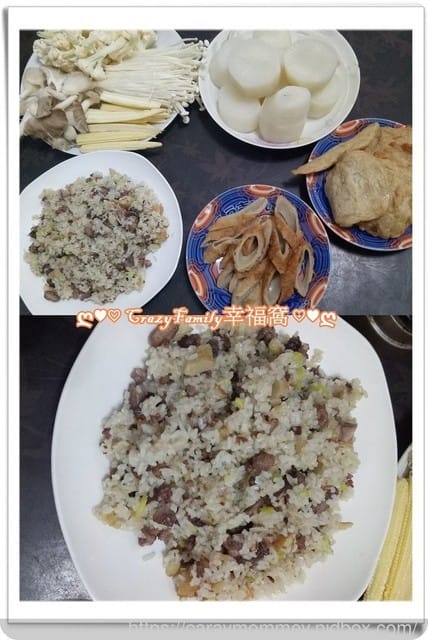 ღ942就是愛料理ღ 關東煮