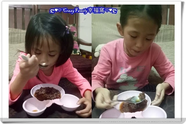 ღ愛心料理ღ 暖心桂圓紅棗紫米粥在家輕鬆做 - 第13張圖 ღ愛心料理ღ 暖心桂圓紅棗紫米粥在家輕鬆做