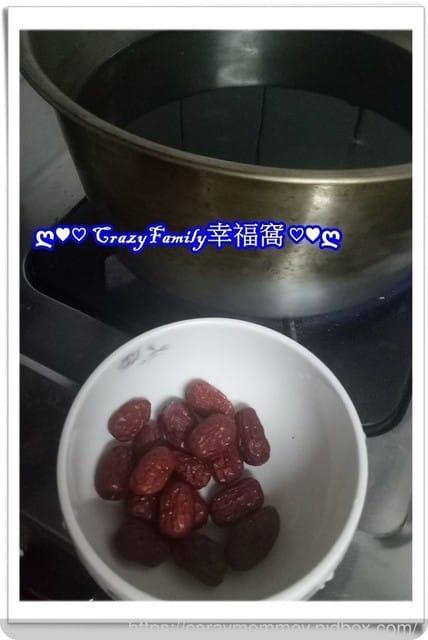 ღ愛心料理ღ 暖心桂圓紅棗紫米粥在家輕鬆做 - 第8張圖 ღ愛心料理ღ 暖心桂圓紅棗紫米粥在家輕鬆做