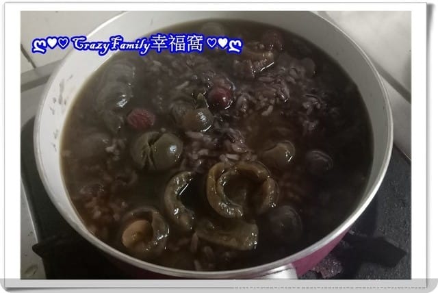 ღ愛心料理ღ 暖心桂圓紅棗紫米粥在家輕鬆做 - 第12張圖 ღ愛心料理ღ 暖心桂圓紅棗紫米粥在家輕鬆做