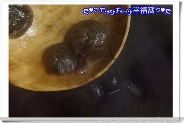 ღ愛心料理ღ 暖心桂圓紅棗紫米粥在家輕鬆做 - 第7張圖 ღ愛心料理ღ 暖心桂圓紅棗紫米粥在家輕鬆做