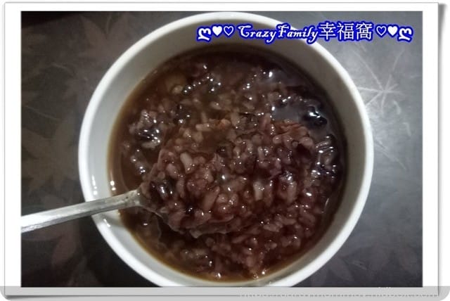 ღ愛心料理ღ 暖心桂圓紅棗紫米粥在家輕鬆做 - 第14張圖 ღ愛心料理ღ 暖心桂圓紅棗紫米粥在家輕鬆做
