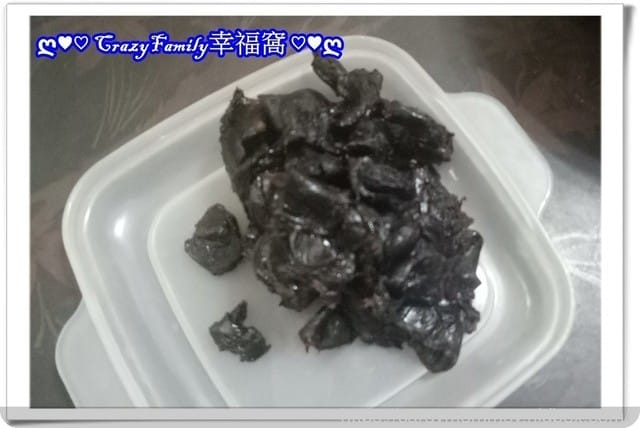 ღ愛心料理ღ 暖心桂圓紅棗紫米粥在家輕鬆做 - 第6張圖 ღ愛心料理ღ 暖心桂圓紅棗紫米粥在家輕鬆做
